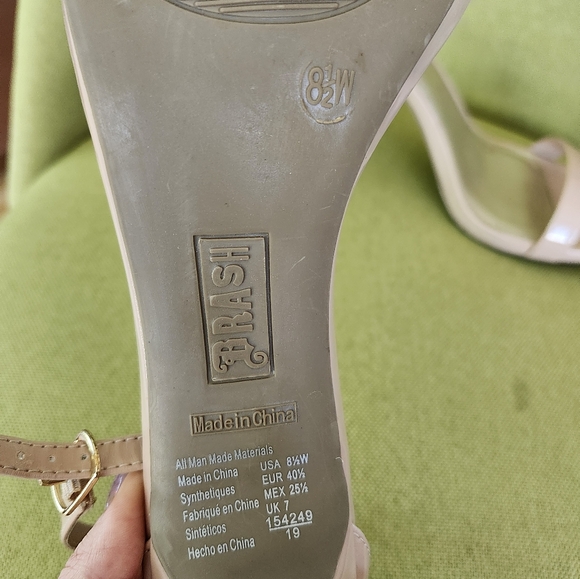 Nude high heel sandals - Picture 3 of 5